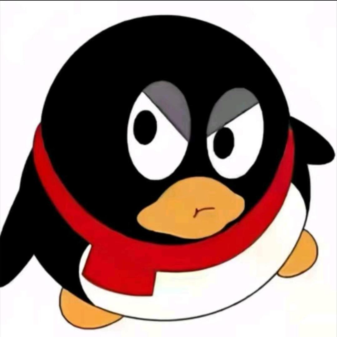 我是良民
