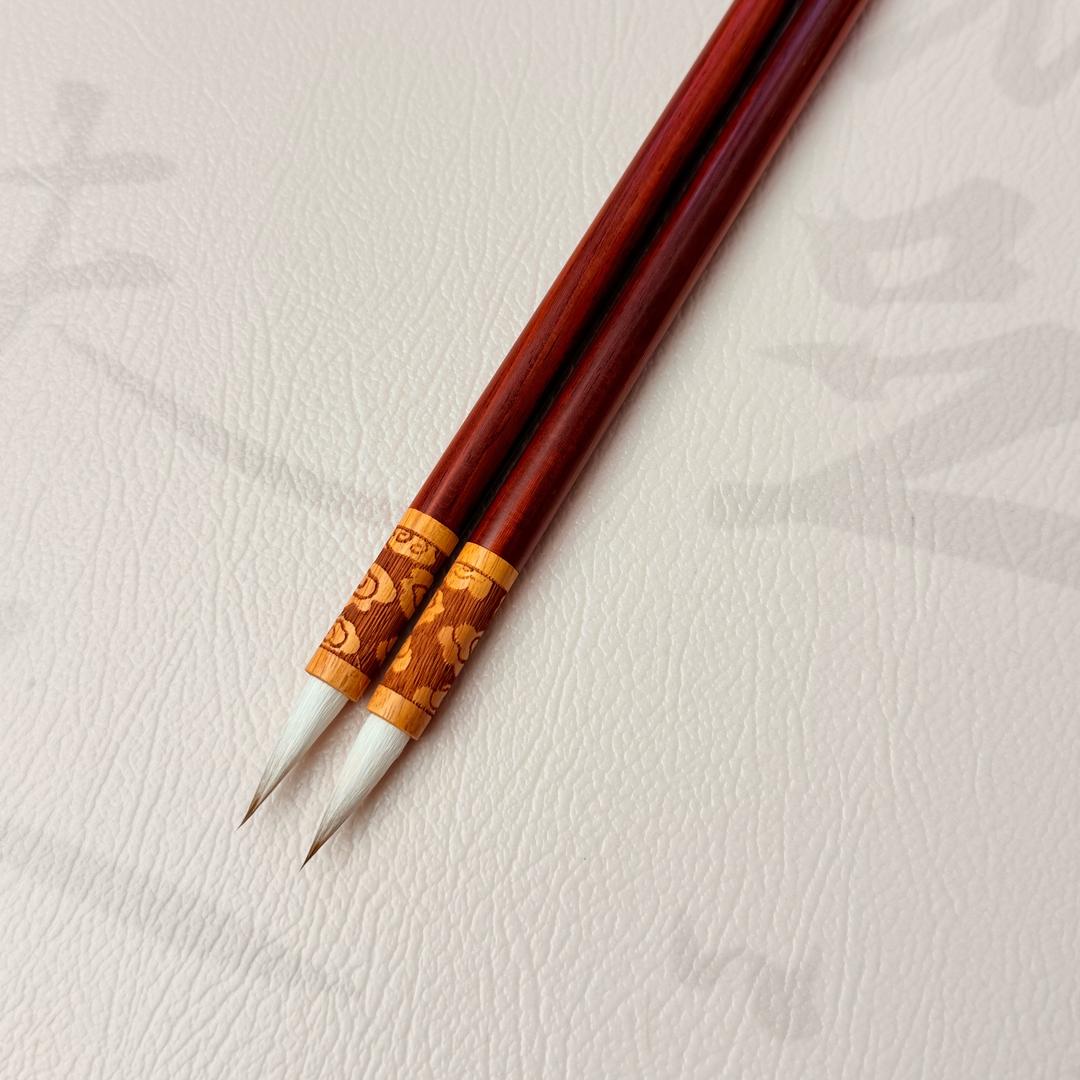 青墨笔庄