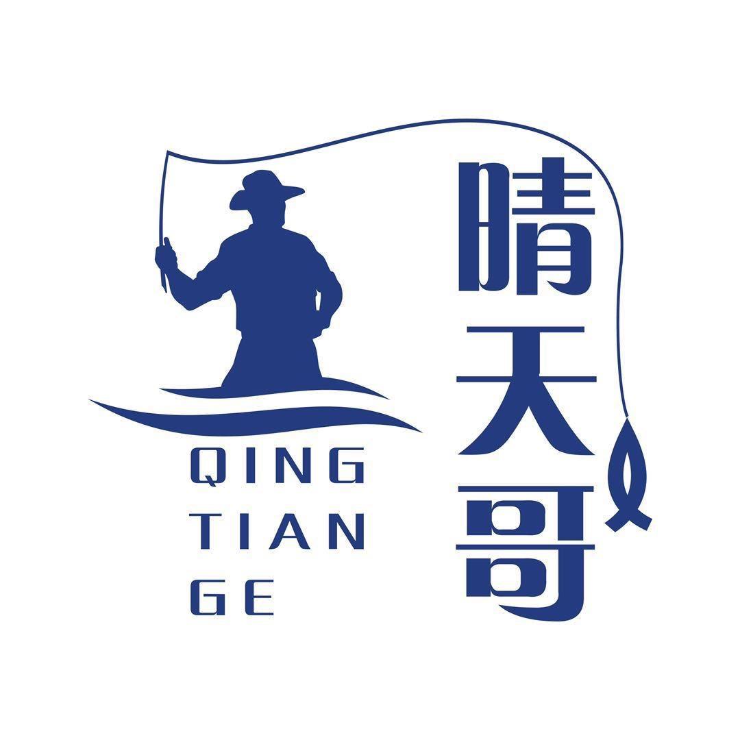 钓鱼直播晴天