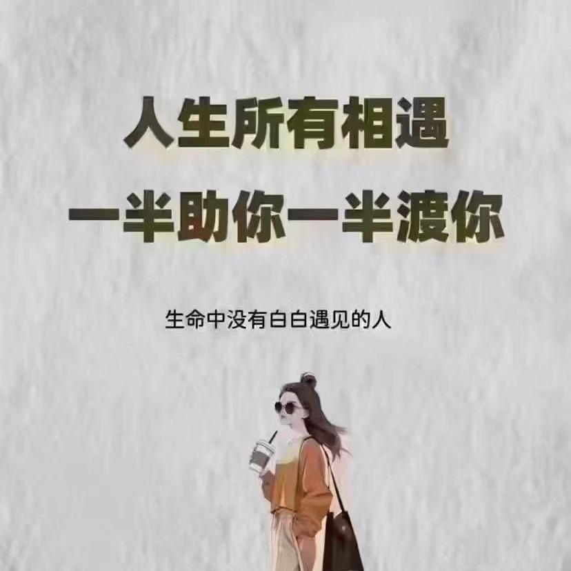 铭师李老师（专注高考提分集训营）