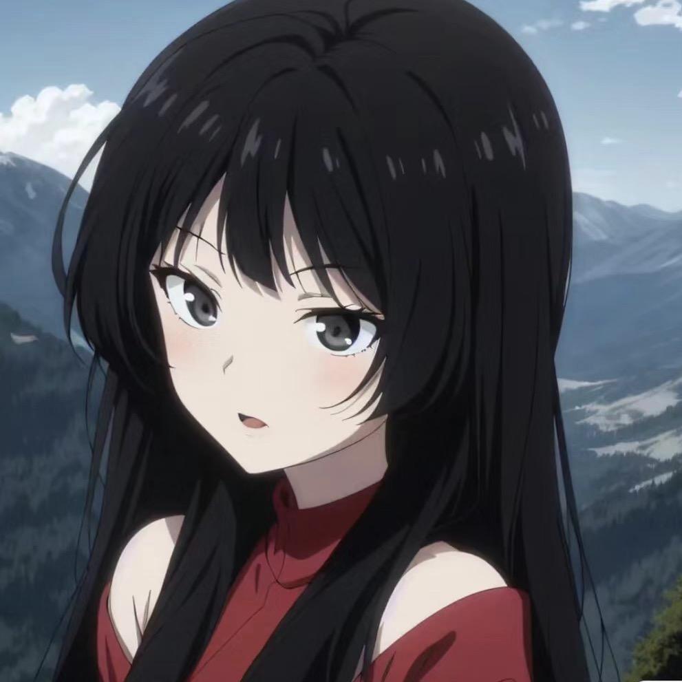 江然燃染