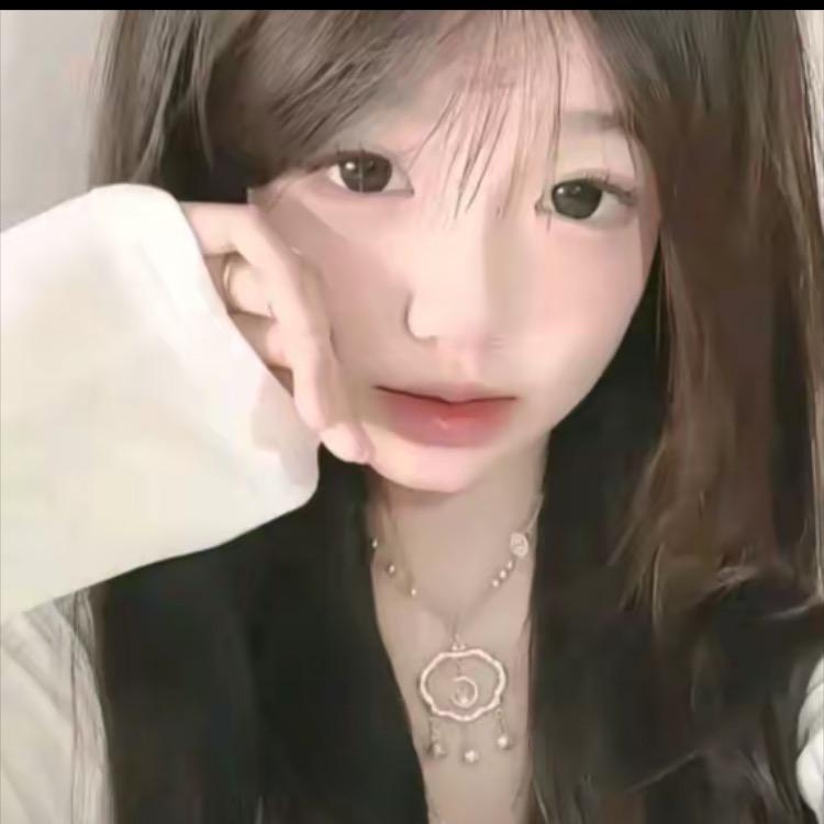 中国人民