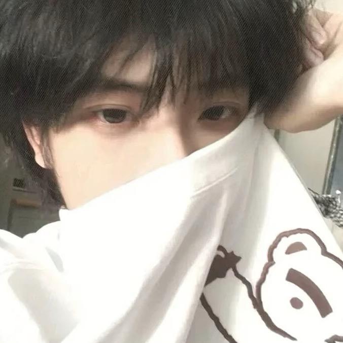 屿.