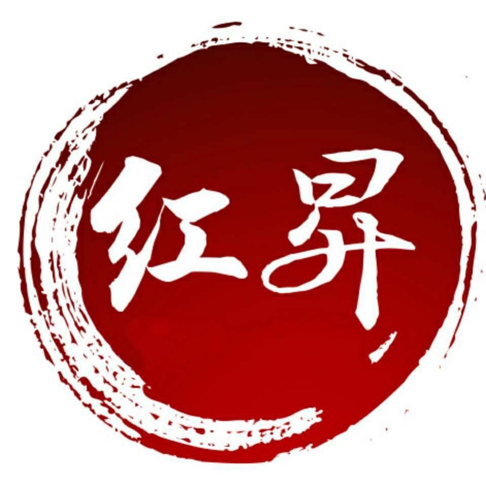 韶念装饰品旗舰店