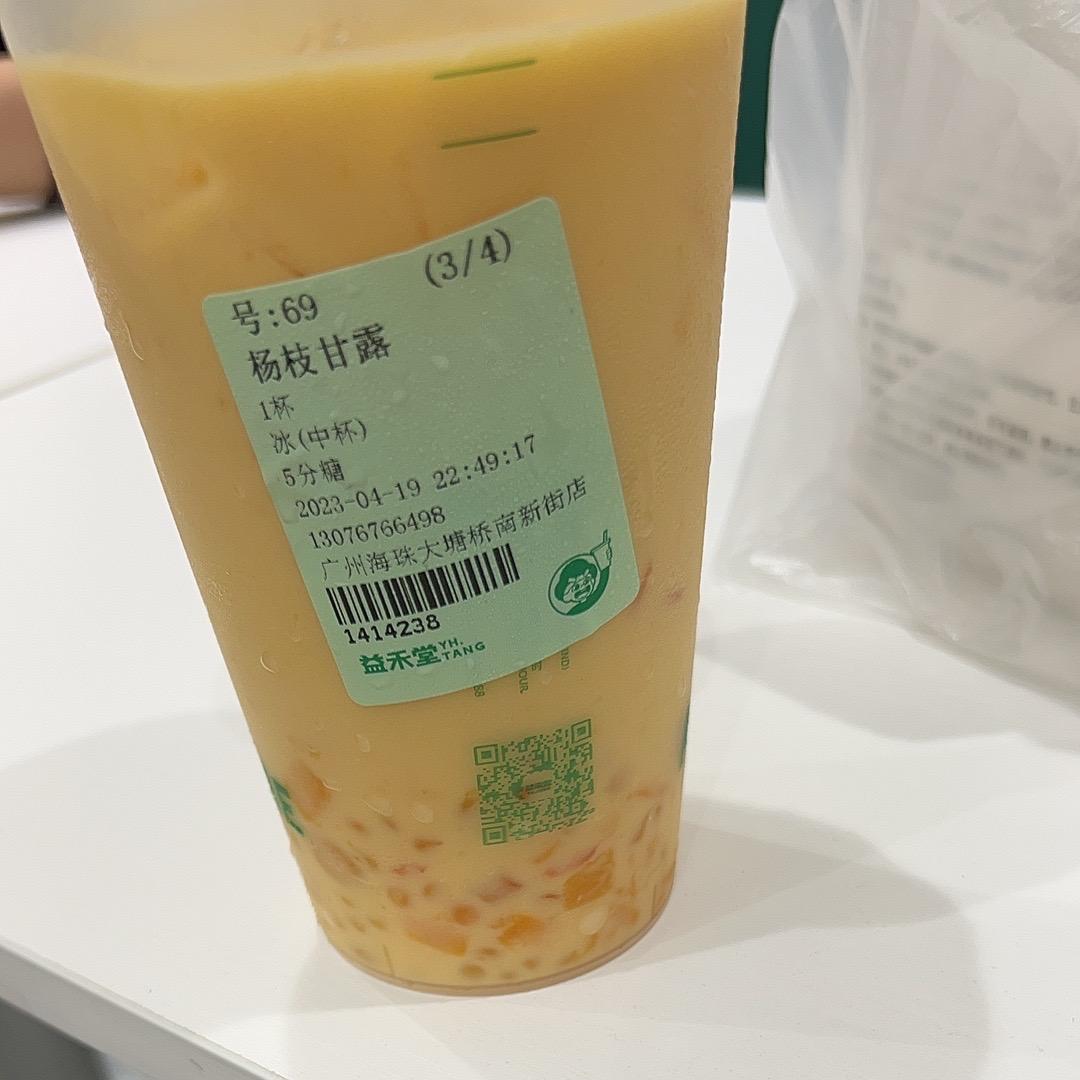 紧追不舍