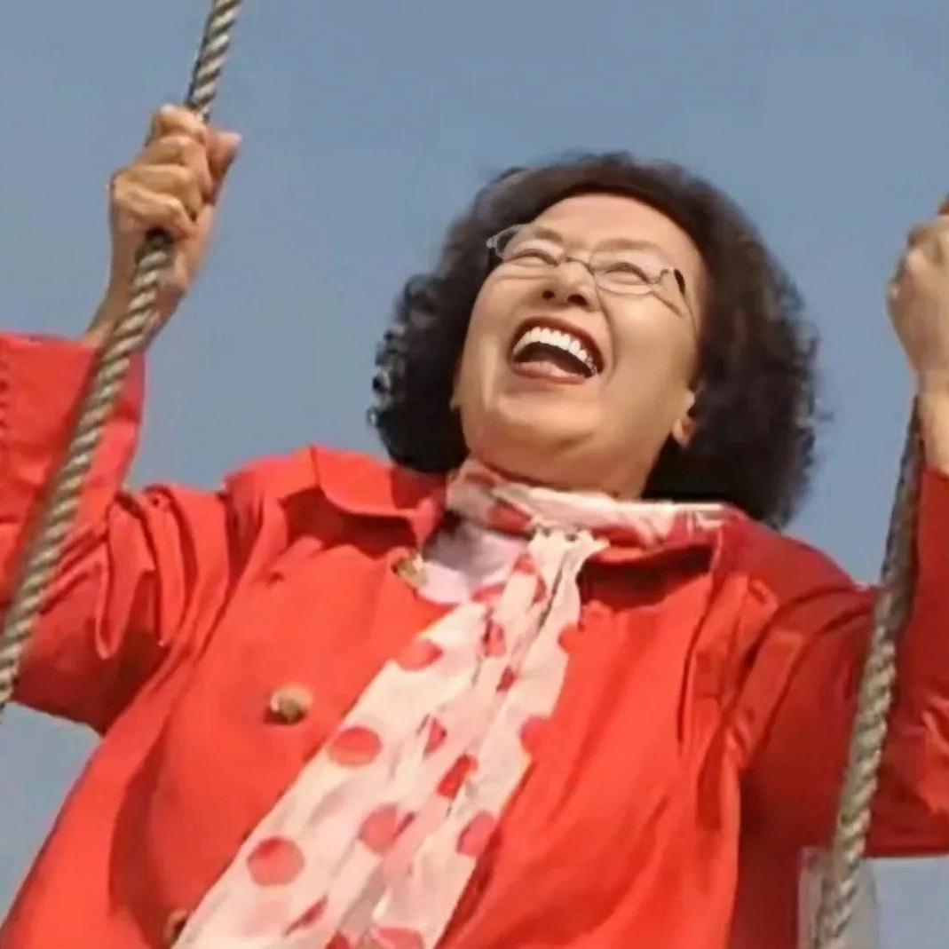 你次萝卜嘛