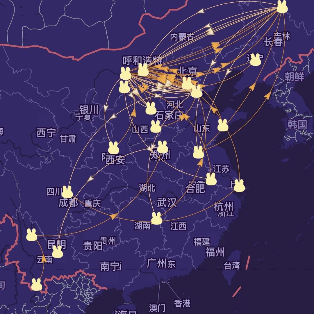 凡所有相，皆是虚妄