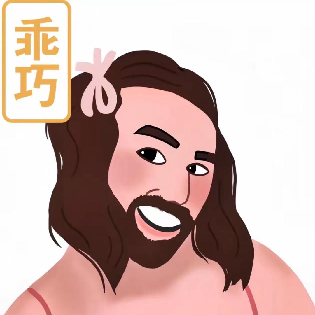 小金🎋法拉利的x🦶丫鬟