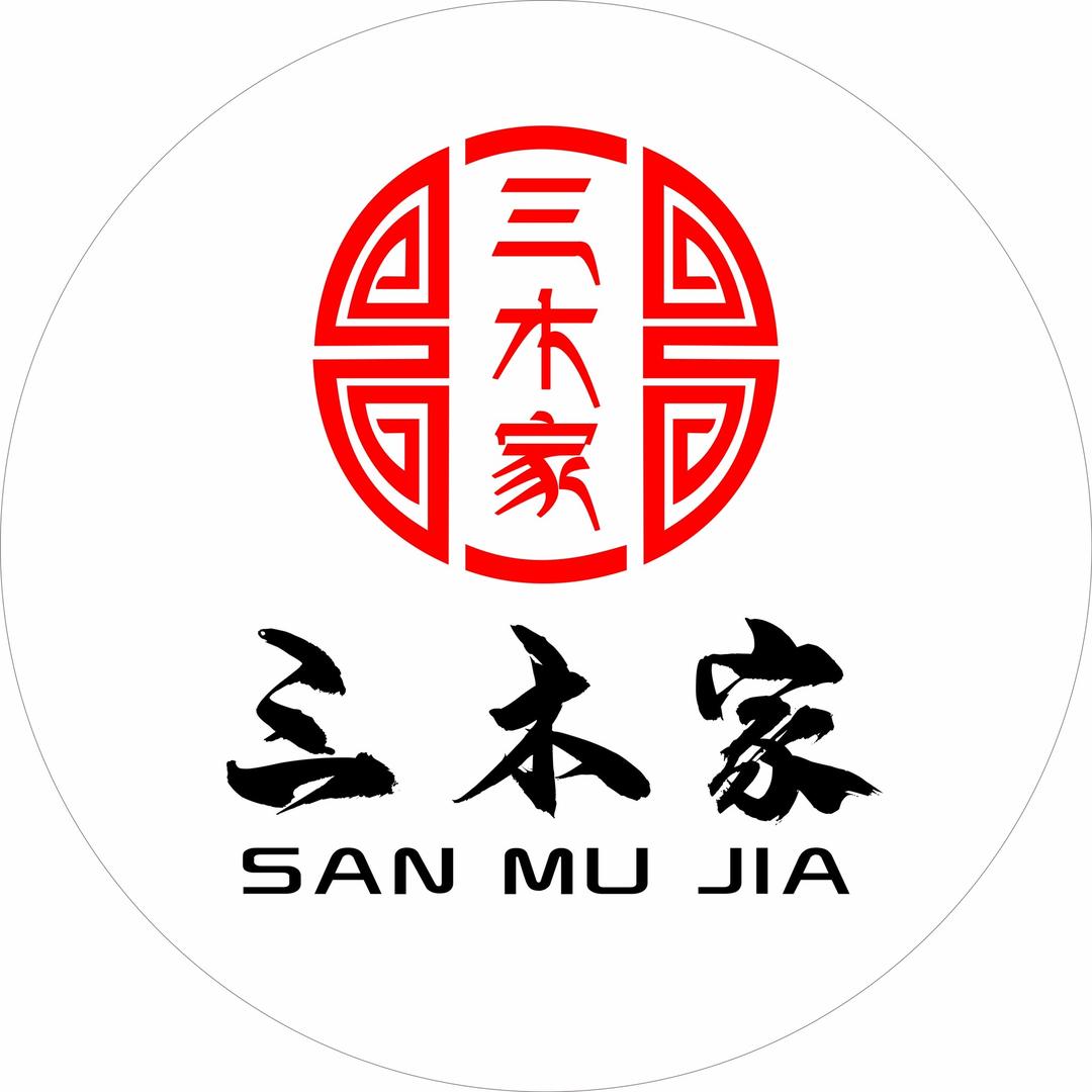 三木家工艺品