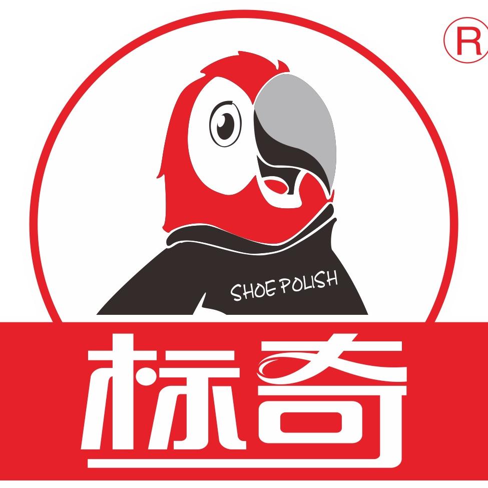 标奇智造