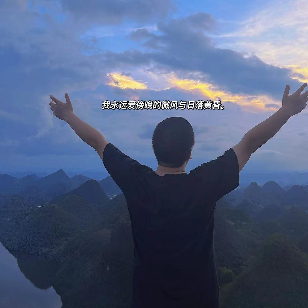 嗯哼