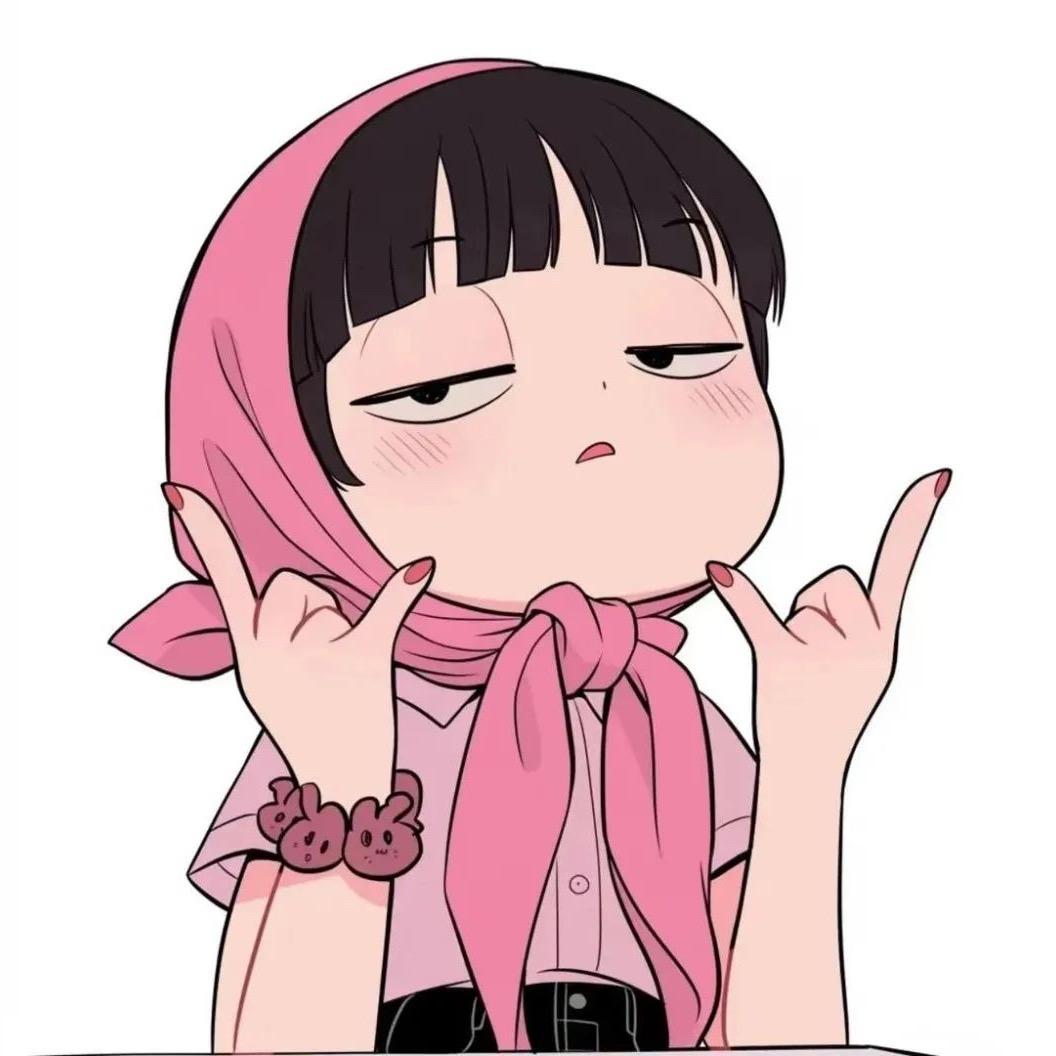 🐱喔豁.