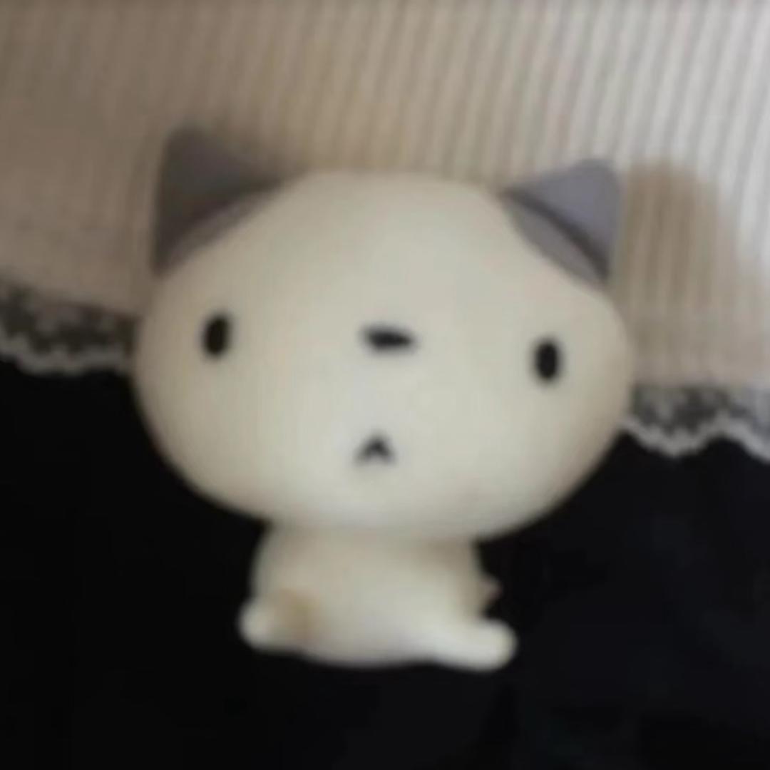 茄