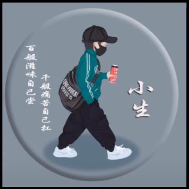 づSheng ╄