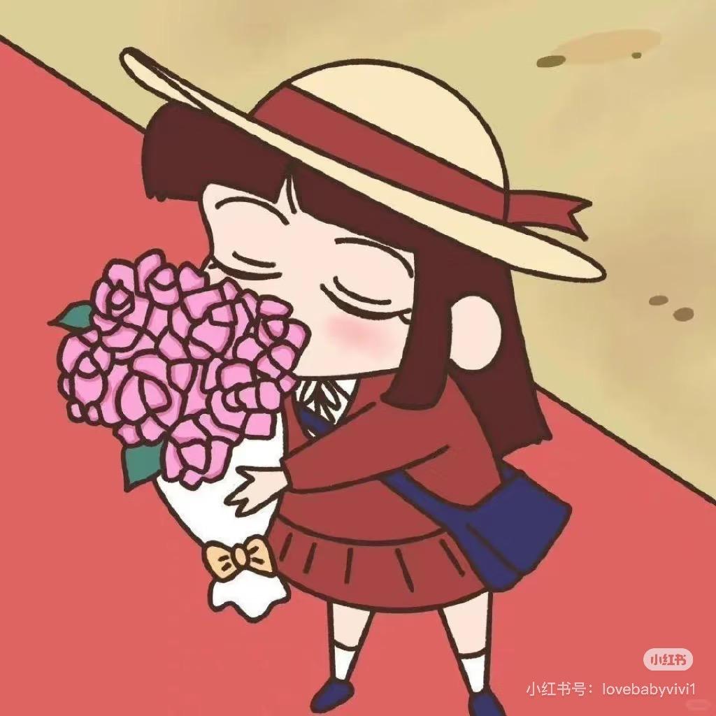 . 诸事顺利