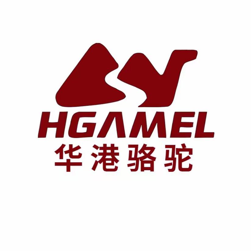 华港骆驼运动户外鞋服