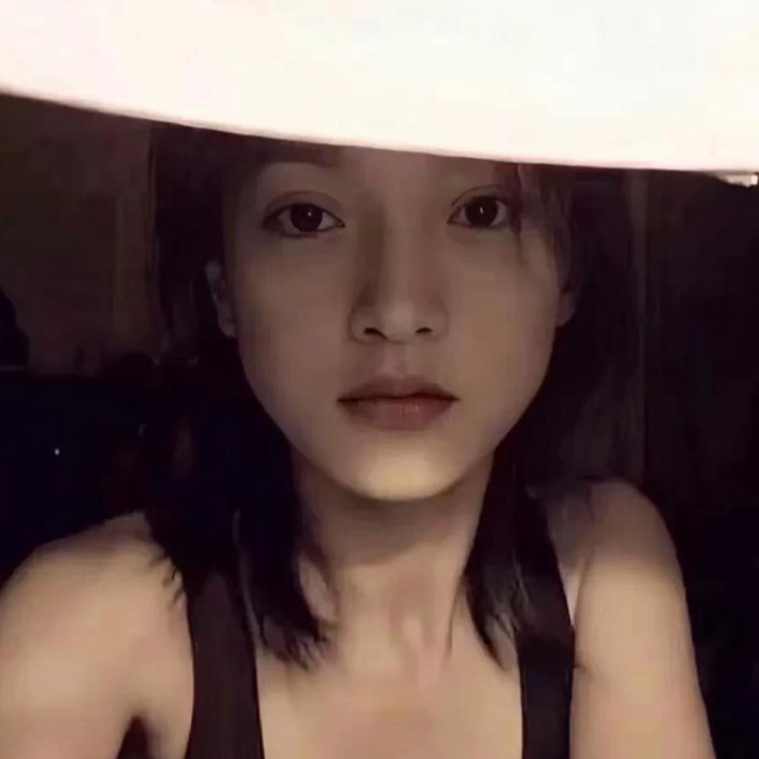 Lxiny