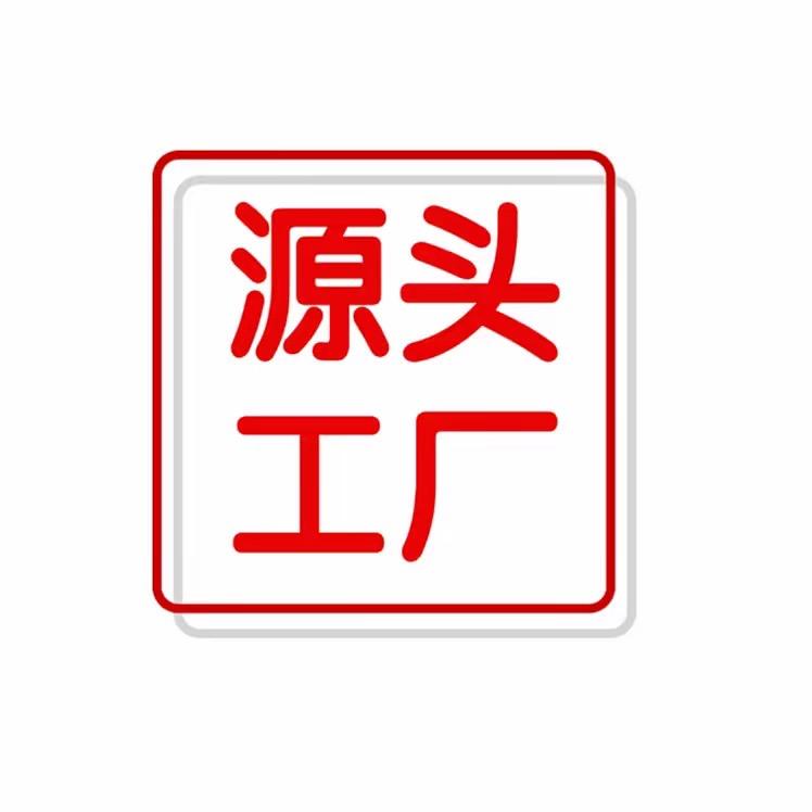 庄氏贸易厨房好物精选