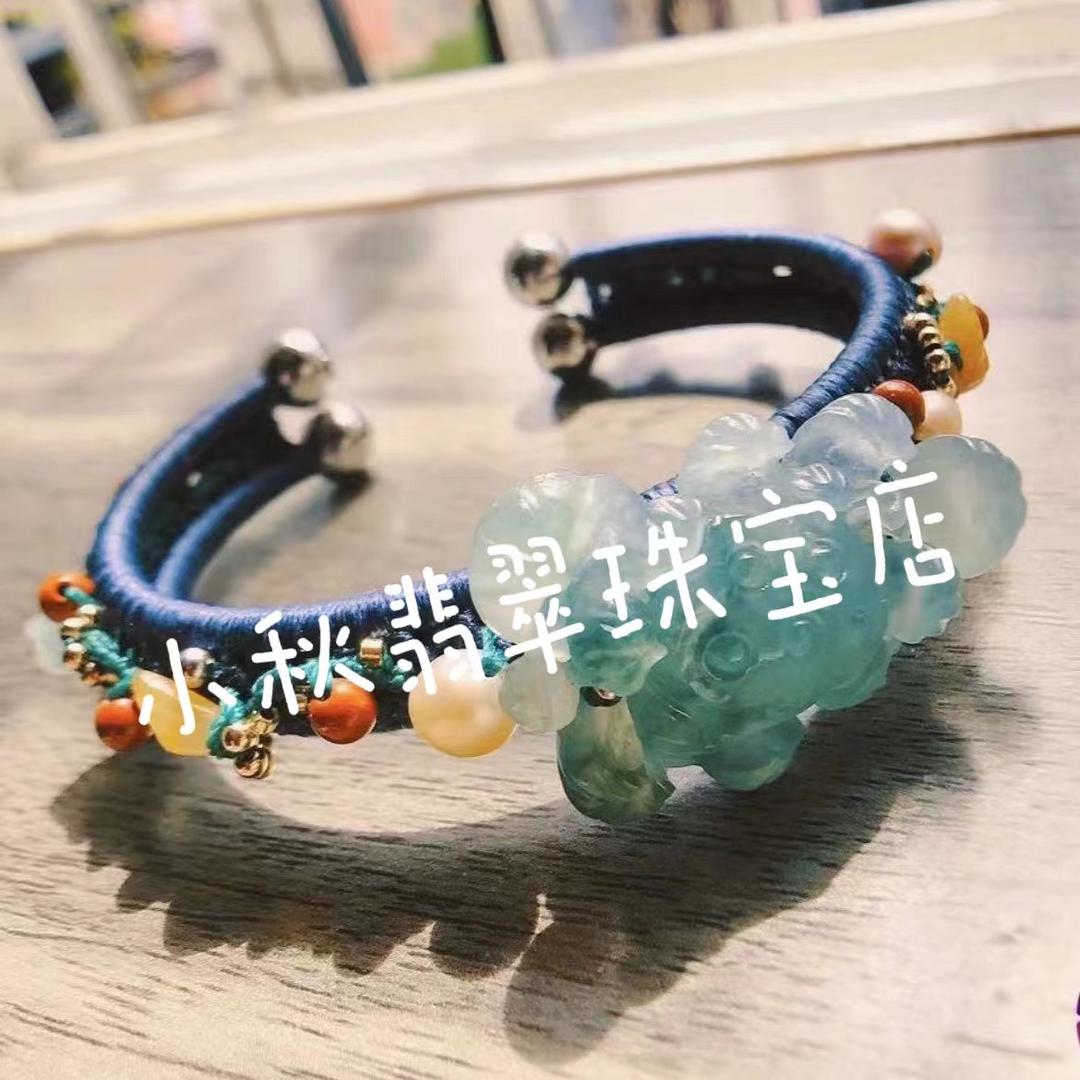 小秋翡翠珠宝店