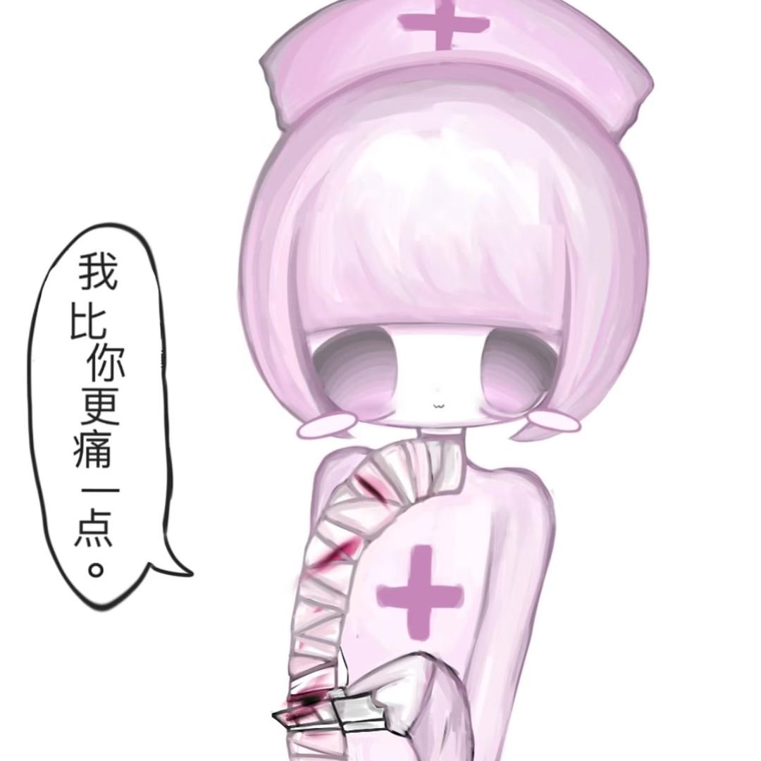 kokuto（比金木研还要痛）