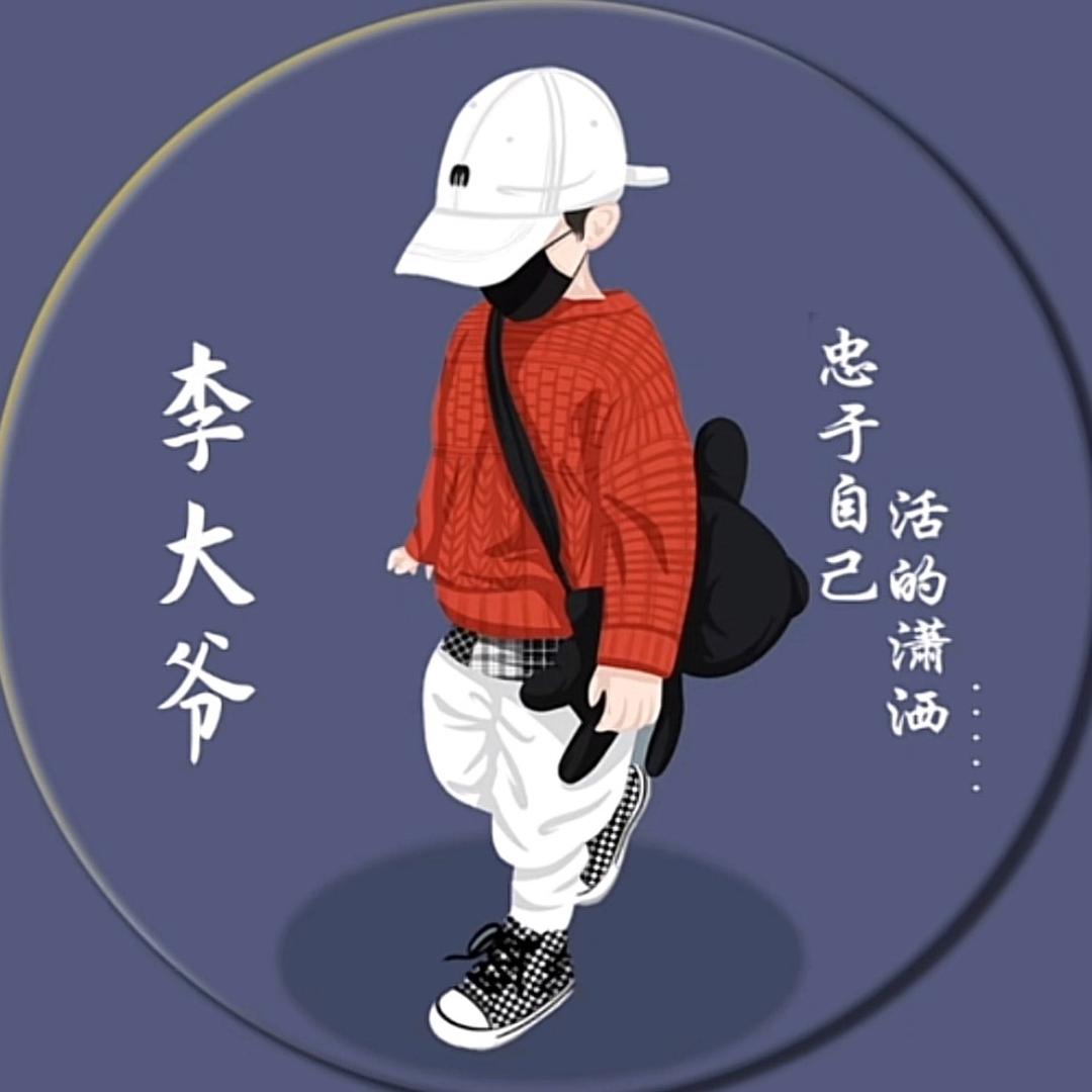 农村小哥哥