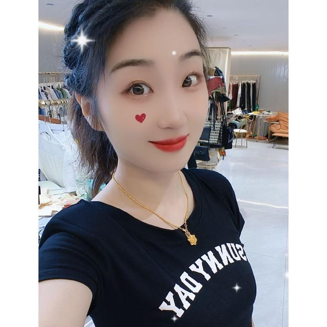 沐沐带你变美变S