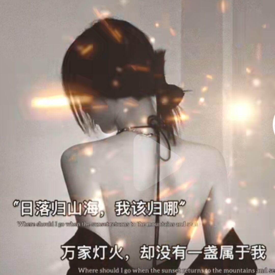 ╭小☆燕ε子╰)╮