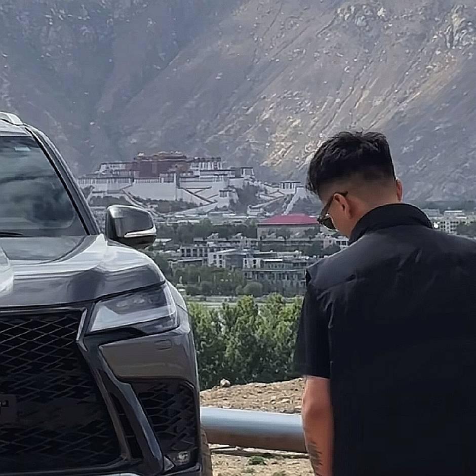 ࿑སྐྱ་རེངས་💭