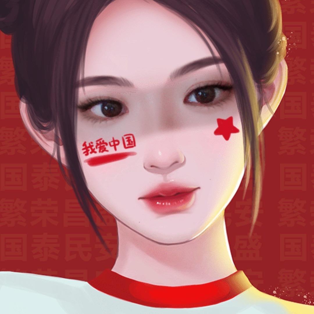 喵嫚
