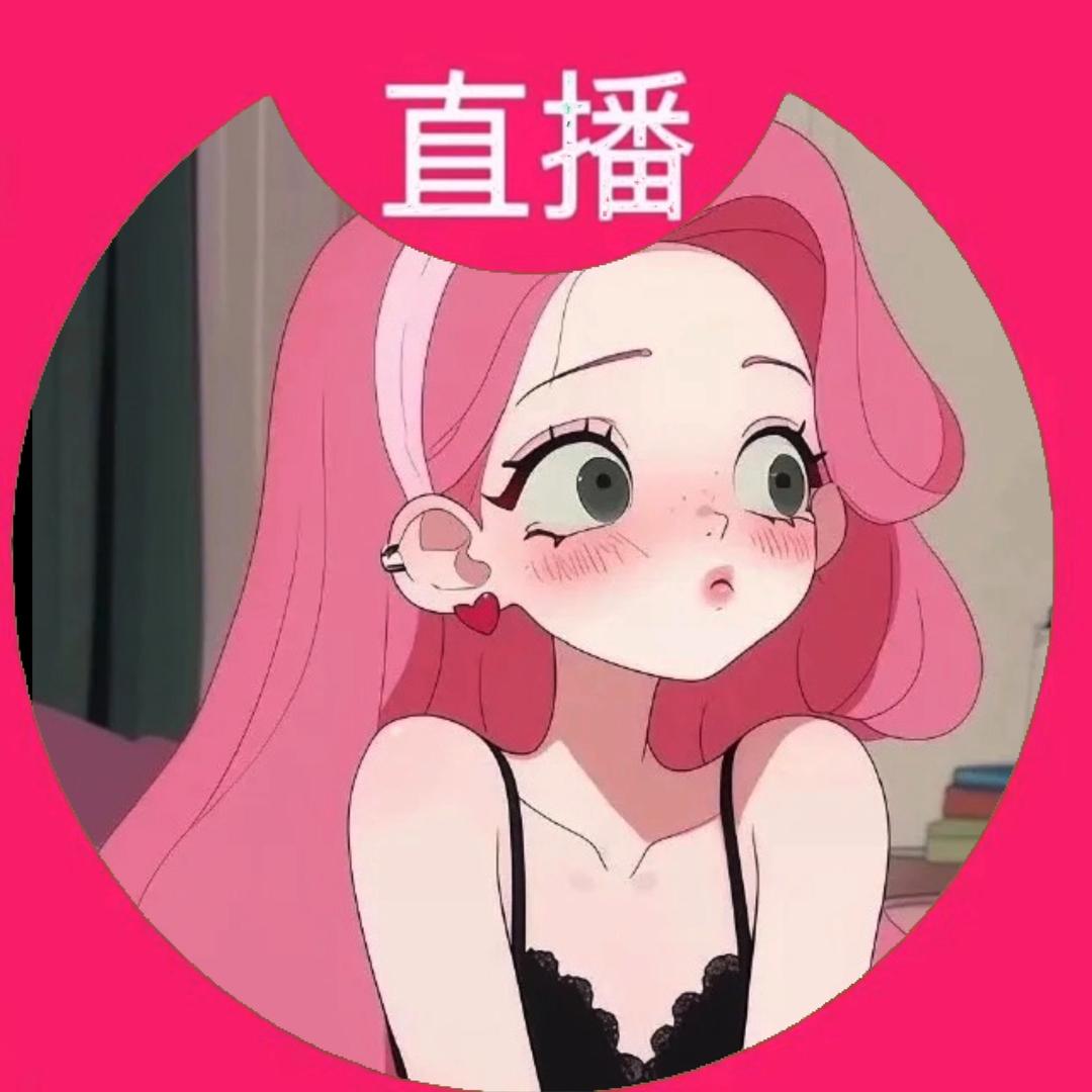 林婉怡