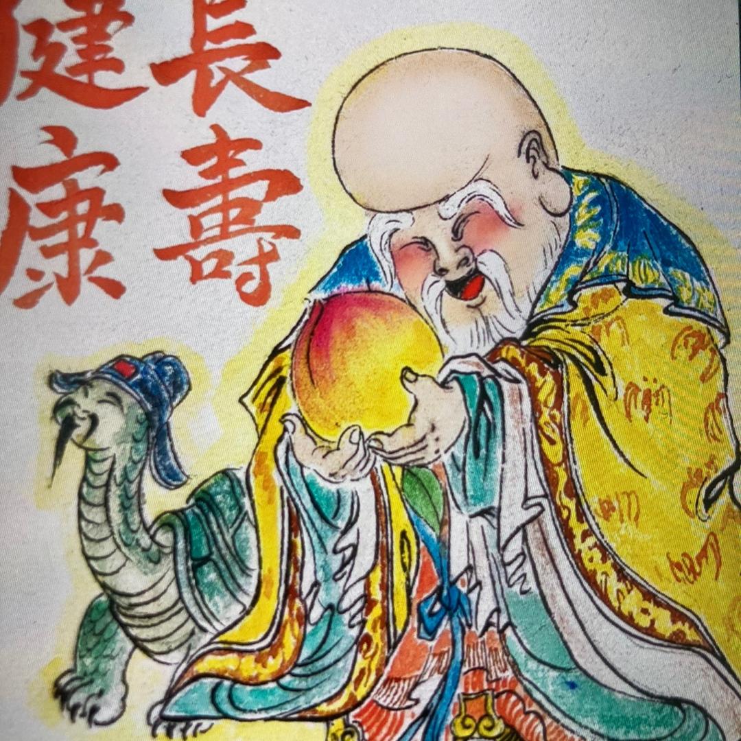 小宝