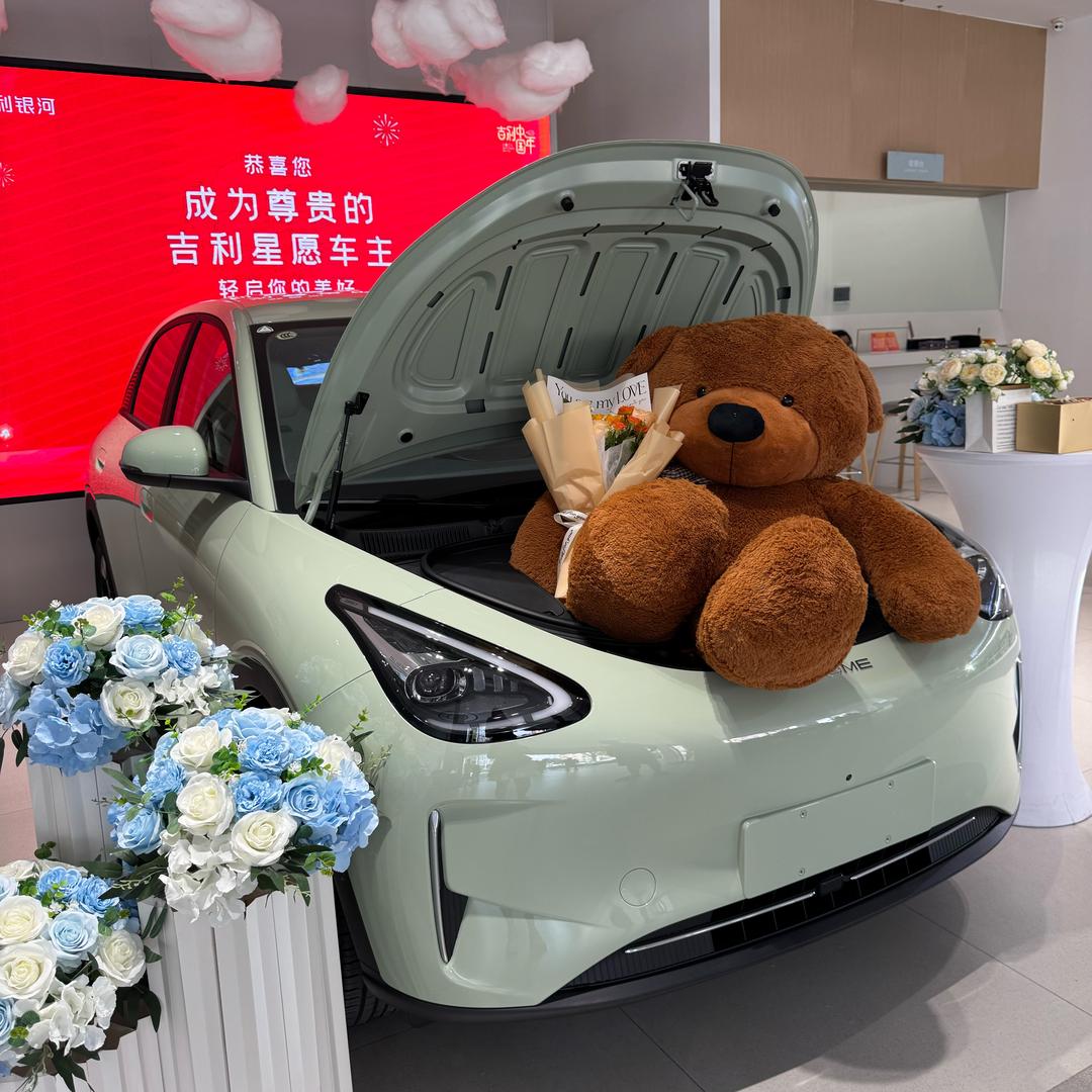 肉肉的星愿日记🚗