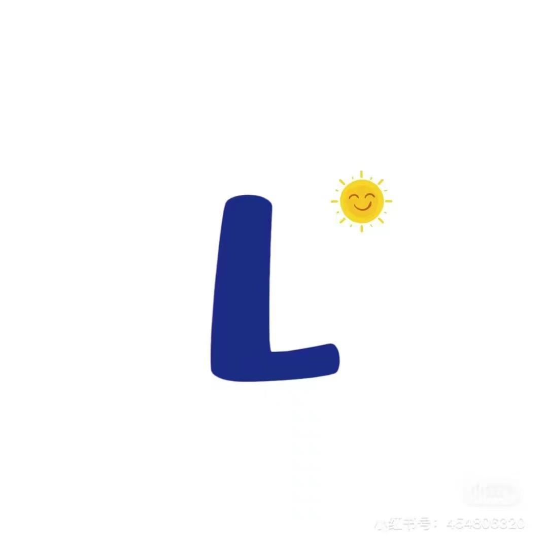 莉