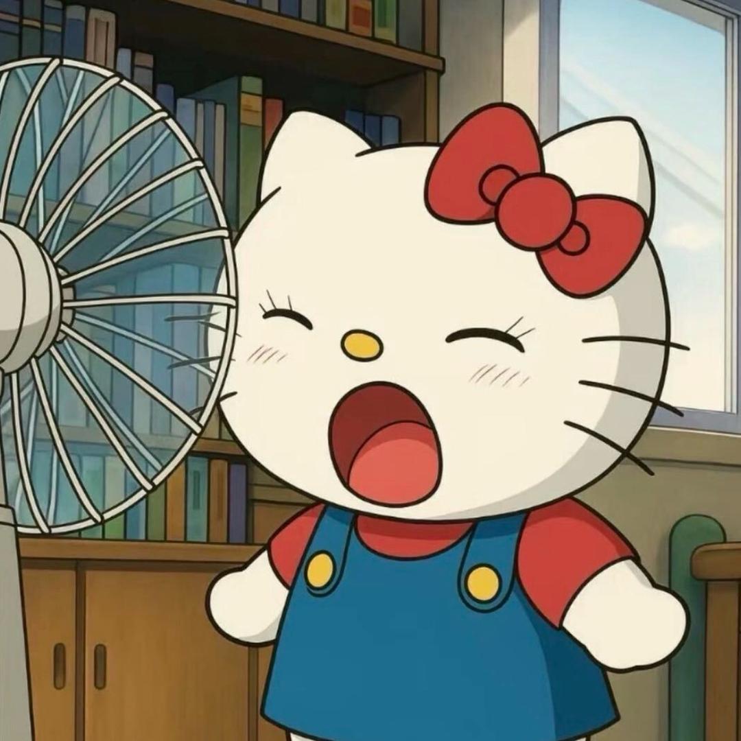 小胡要开心吖～