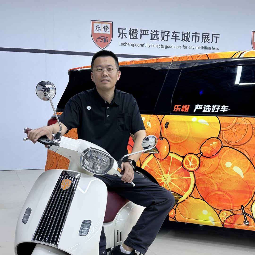 菏泽乐橙二手车【老周】