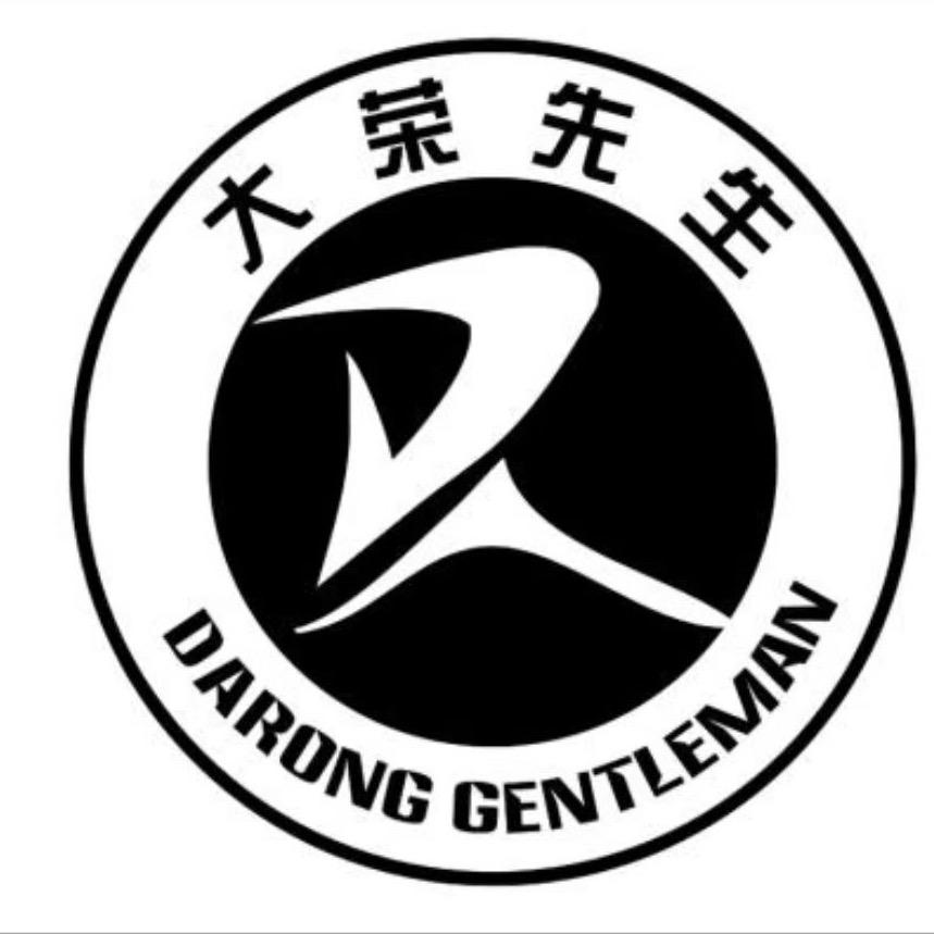 🍀伊伊🍀