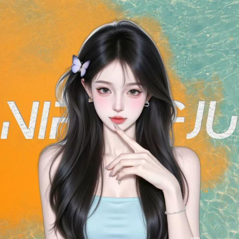 雅y🍊
