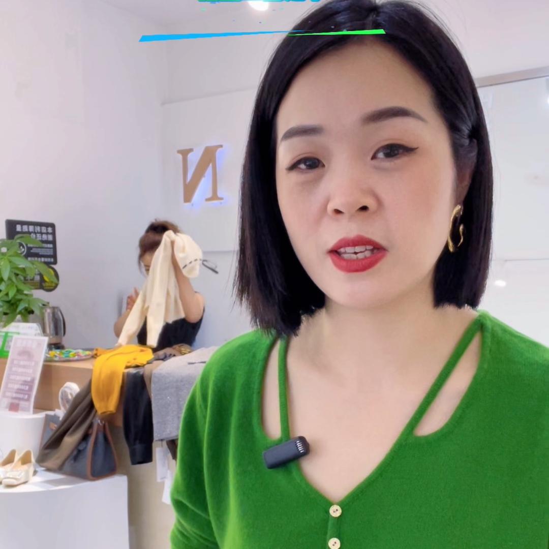 宣汉卖衣服的-胡英