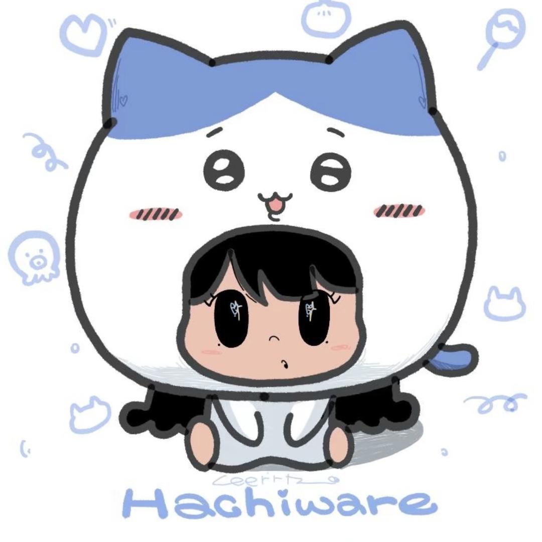 iuR