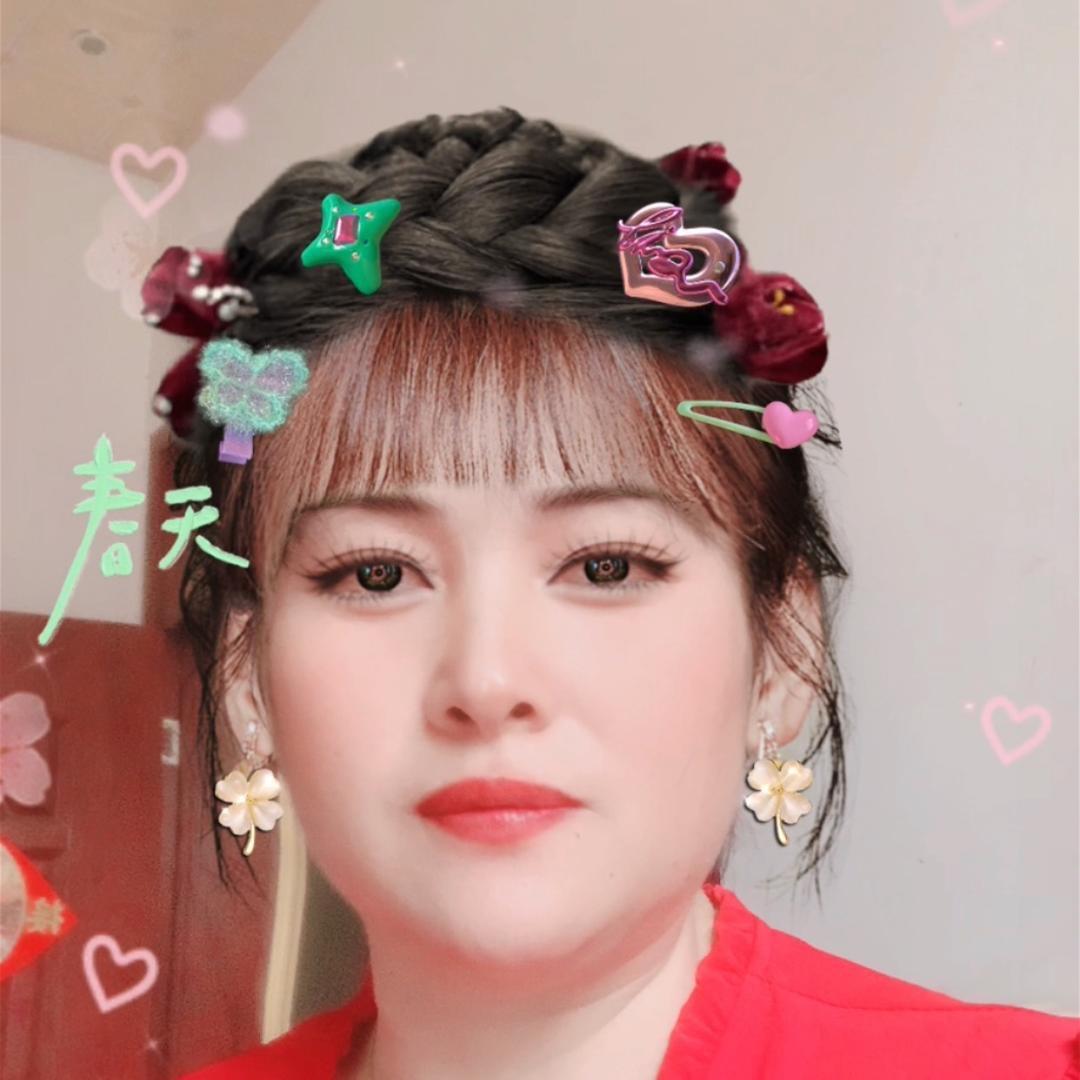 美丽的她