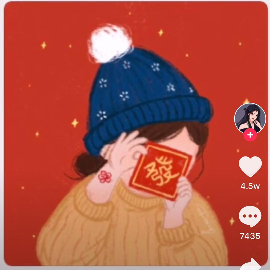 @人生若只如初见你