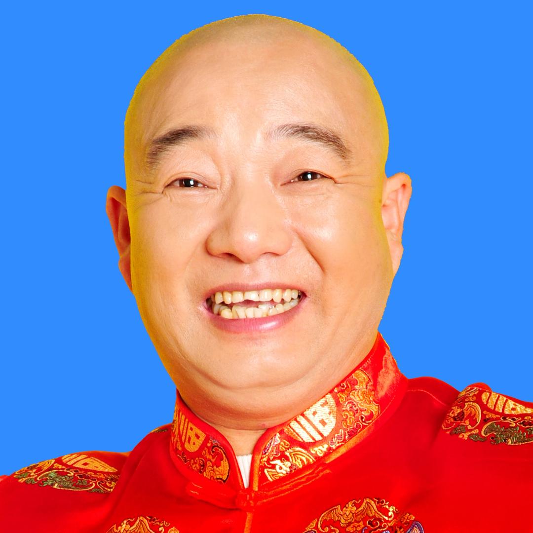张德高艺名张麻子丶财圣爷演艺