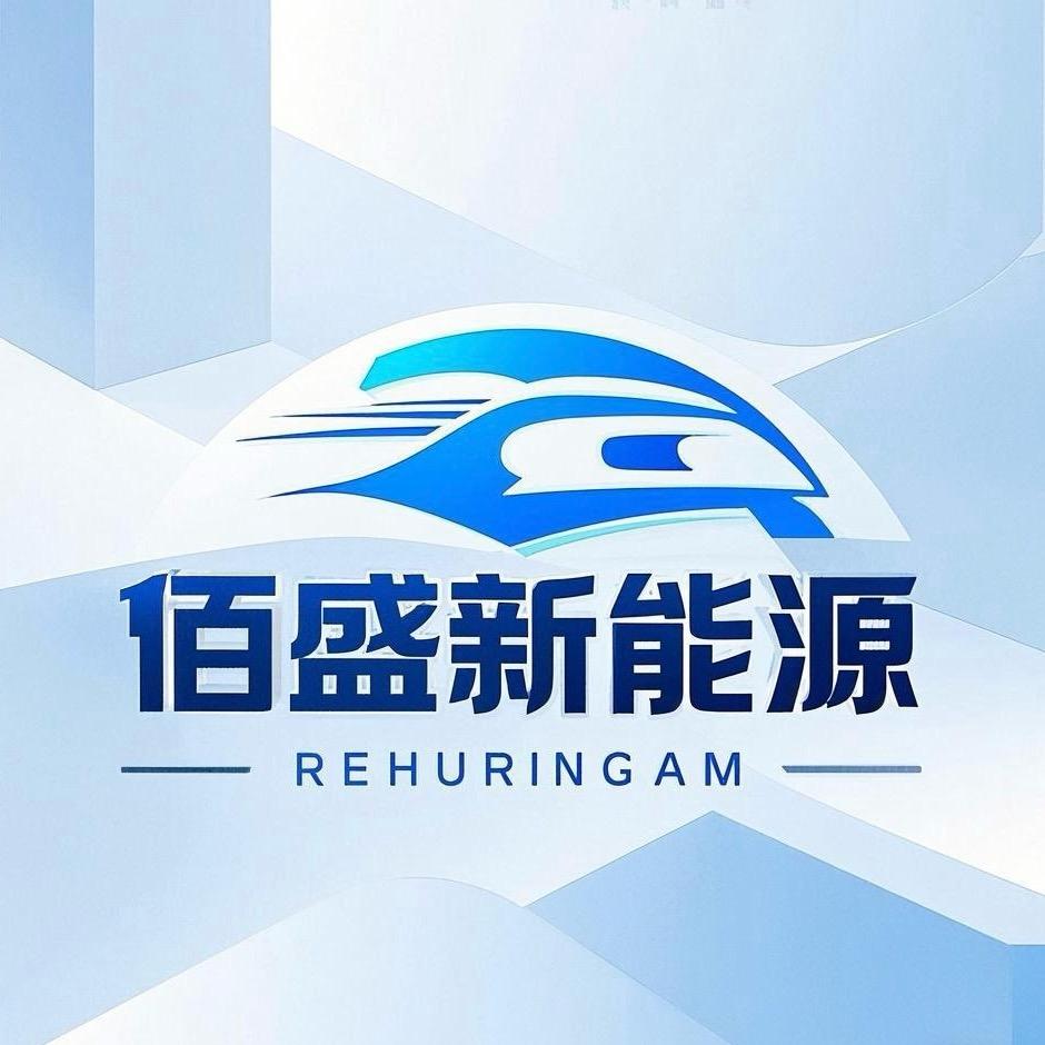 佰盛新能源-锂电池回收