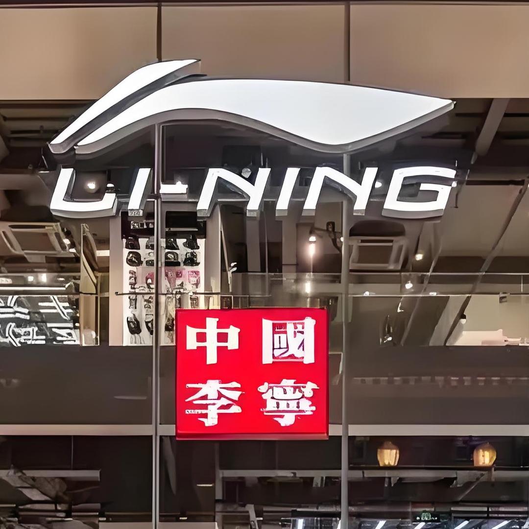 LiNing•优选