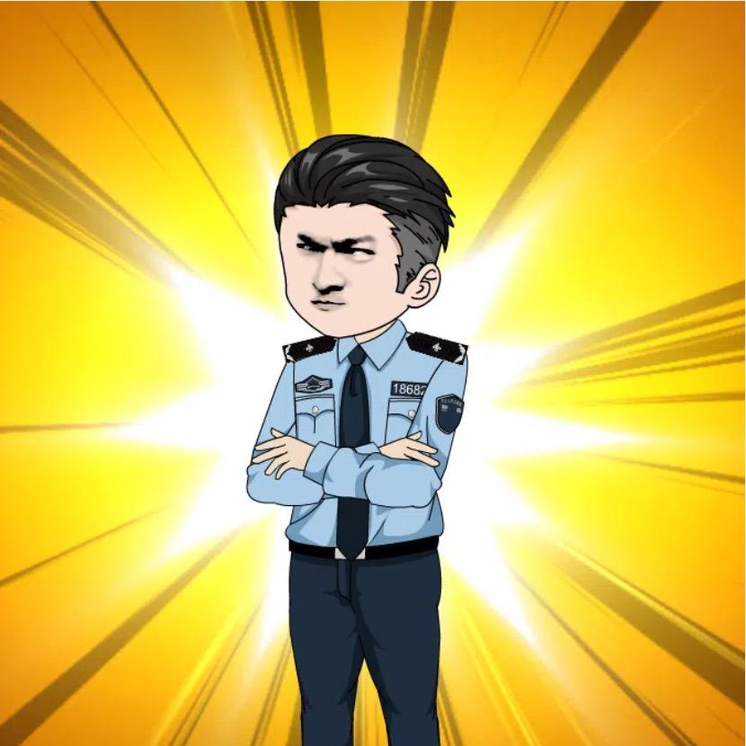 林宇传奇