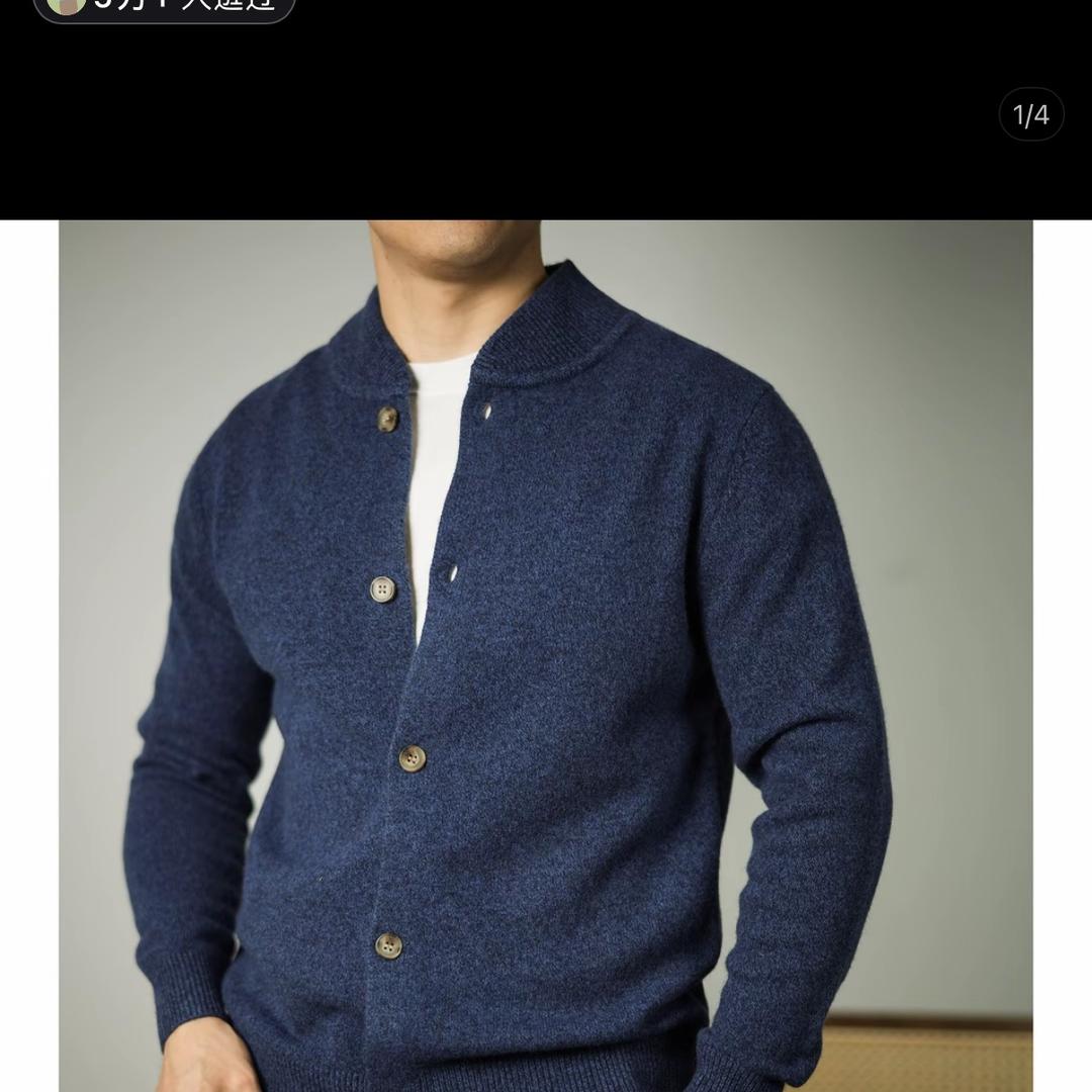 羊绒源头工厂谷