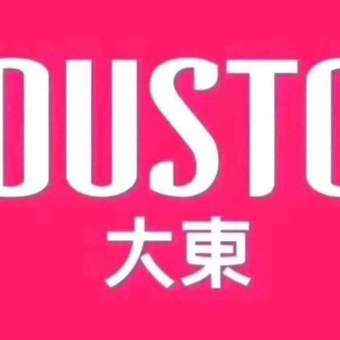 大東.女鞋（万达店）