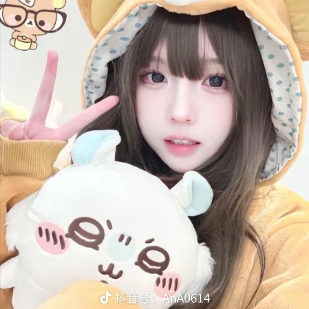 小草莓