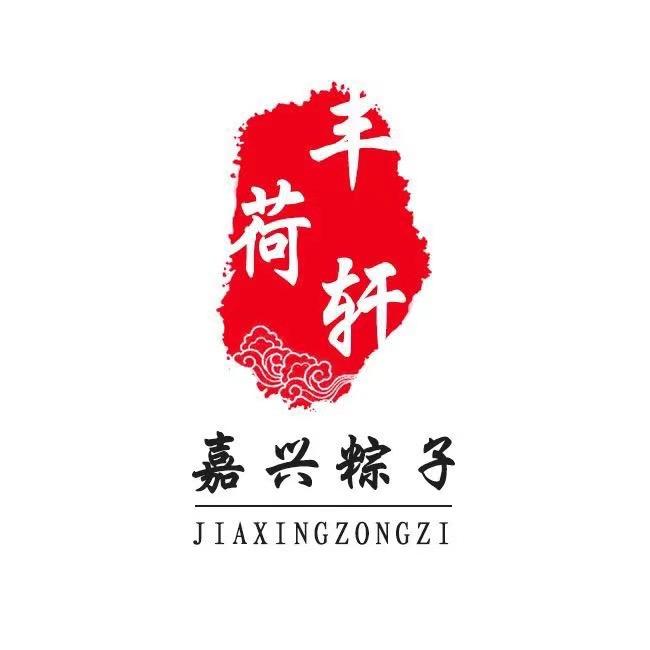 新味业食品厂