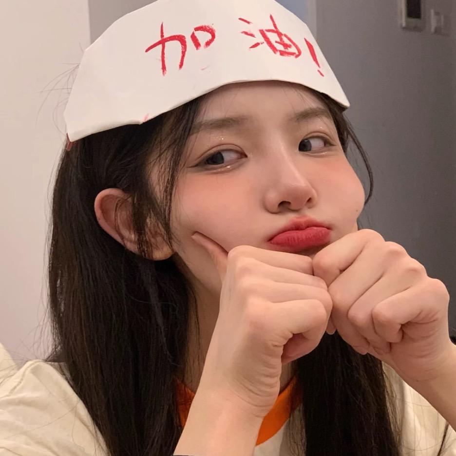 喵弎爱爬爬🦎的头像